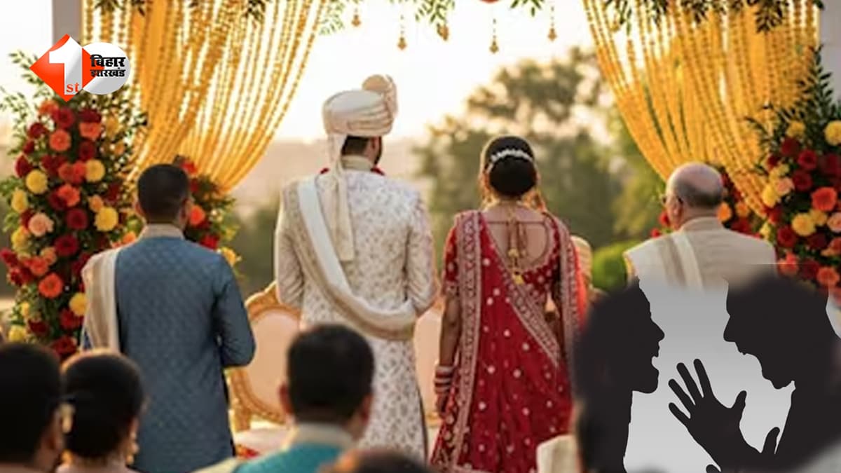 लव मैरिज का खौफनाक अंजाम: बिहार में भाई ने बहनोई की हत्या कर शव को जमीन में दफनाया