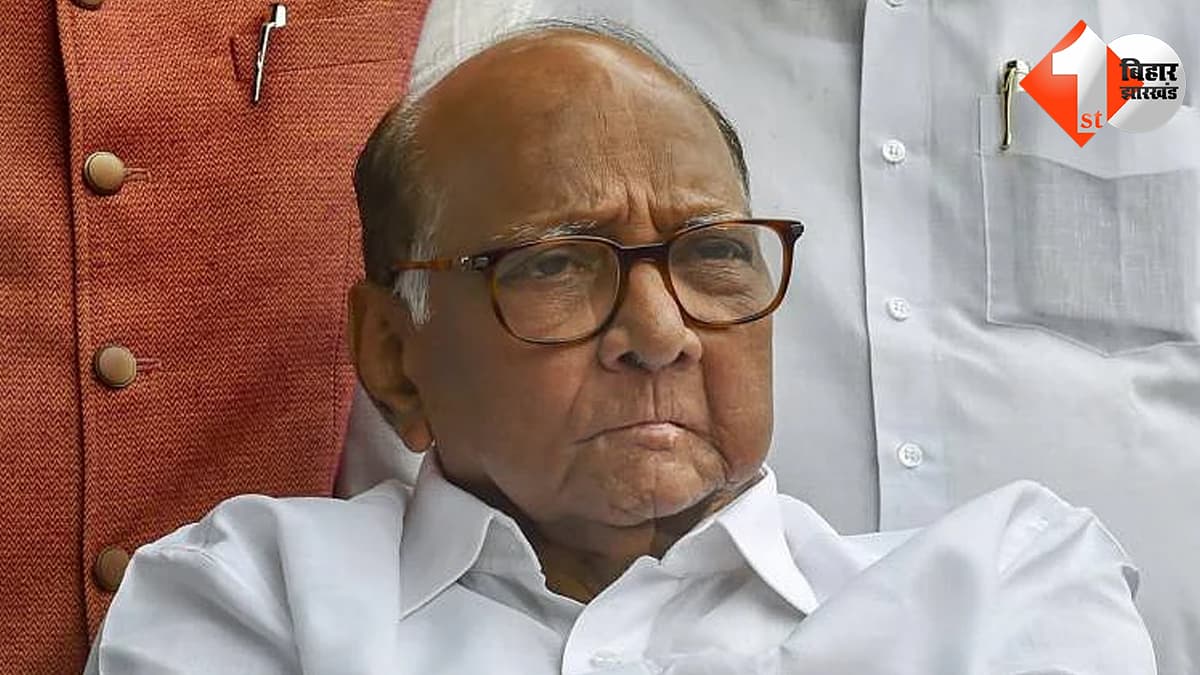 85 वर्षीय शरद पवार मुंबई के ब्रीच कैंडी अस्पताल में भर्ती, बारामती दौरा हुआ रद्द