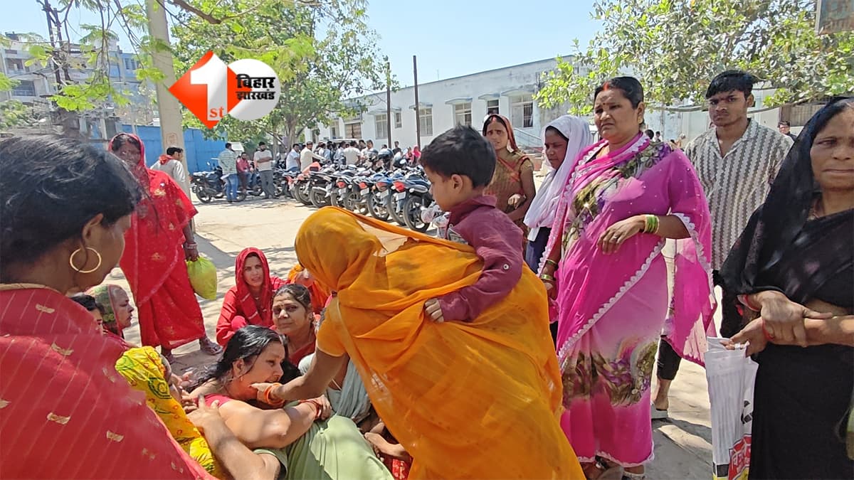 Bihar news : छुट्टी पर घर आए सेना के जवान की ट्रक की चपेट में आने से मौत, परिवार पर टूटा दुखों का पहाड़