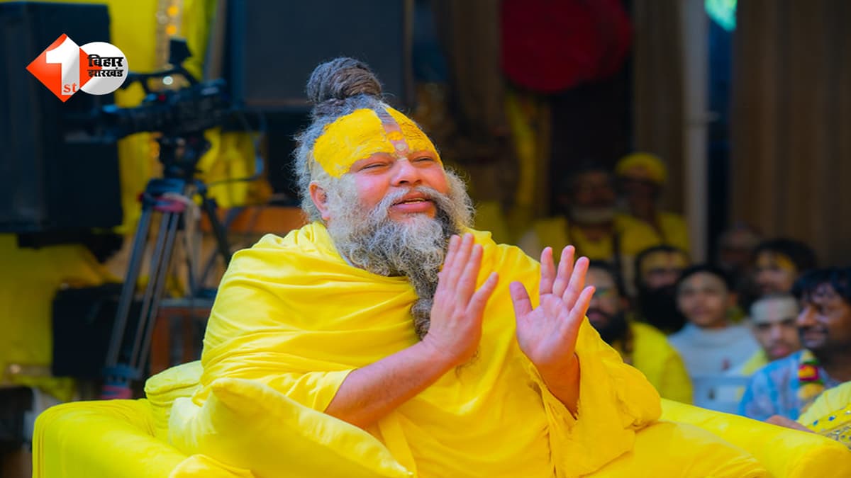 फालतू टेंशन में नहीं, सुकून में बसता है सच्चा प्यार! प्रेमानंद महाराज ने बताया प्रेम का असली मतलब