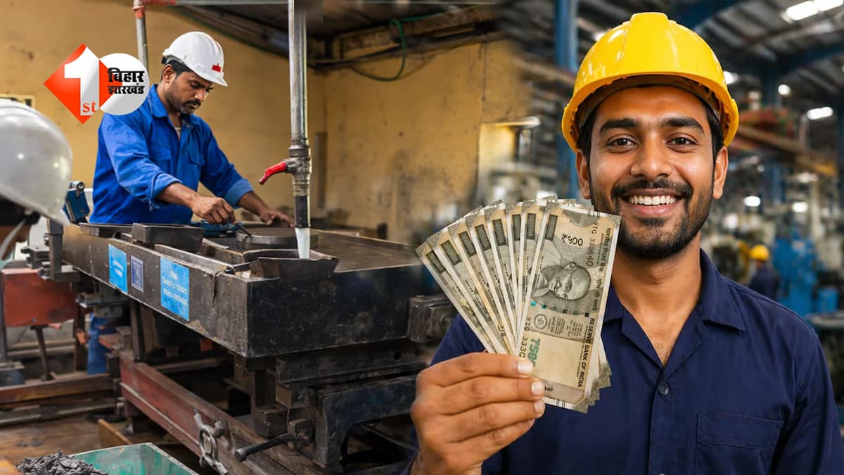 अब फ्री में नहीं कराएगा बॉस काम! ओवरटाइम पर मिलेगा डबल पैसा... जानिए नए लेबर कोड से आपकी सैलरी पर क्या पड़ेगा असर