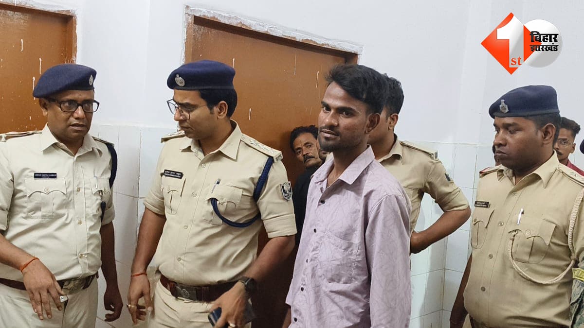 बिहार न्यूज