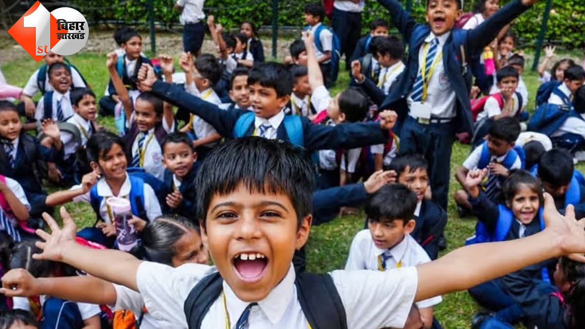 राजस्थान न्यूज