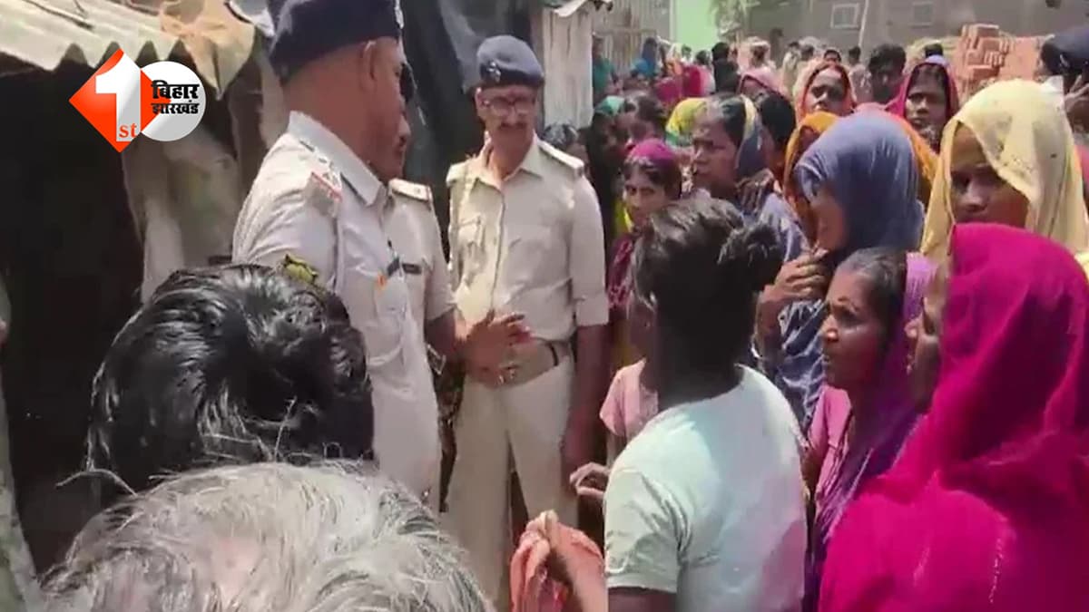 नाबालिग लड़की की संदिग्ध मौत से मचा हड़कंप, धर्म परिवर्तन से किया था इनकार... पिता ने लगाया गंभीर आरोप