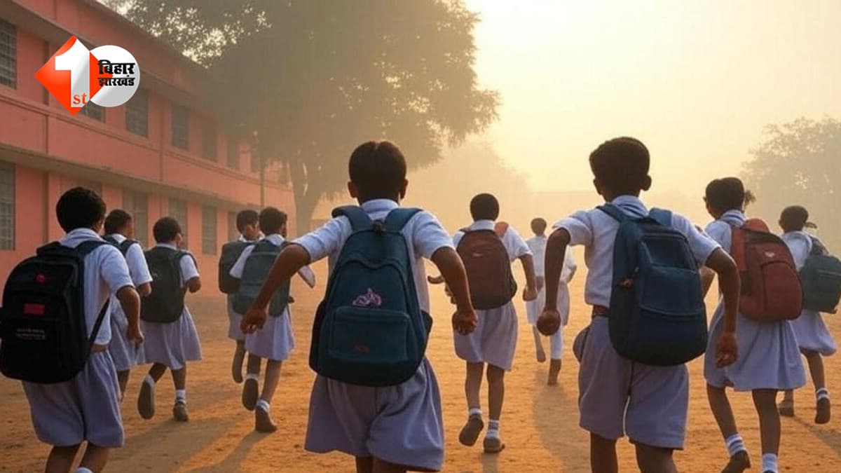 24 हजार छात्रों की छात्रवृत्ति अटकी… SC-ST और BC-OBC आवेदनों में लापरवाही पर 10 DEO पर गिरेगी गाज