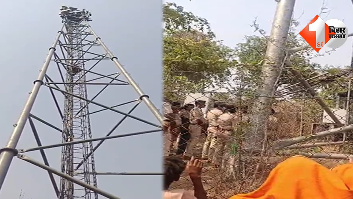 बिहार न्यूज