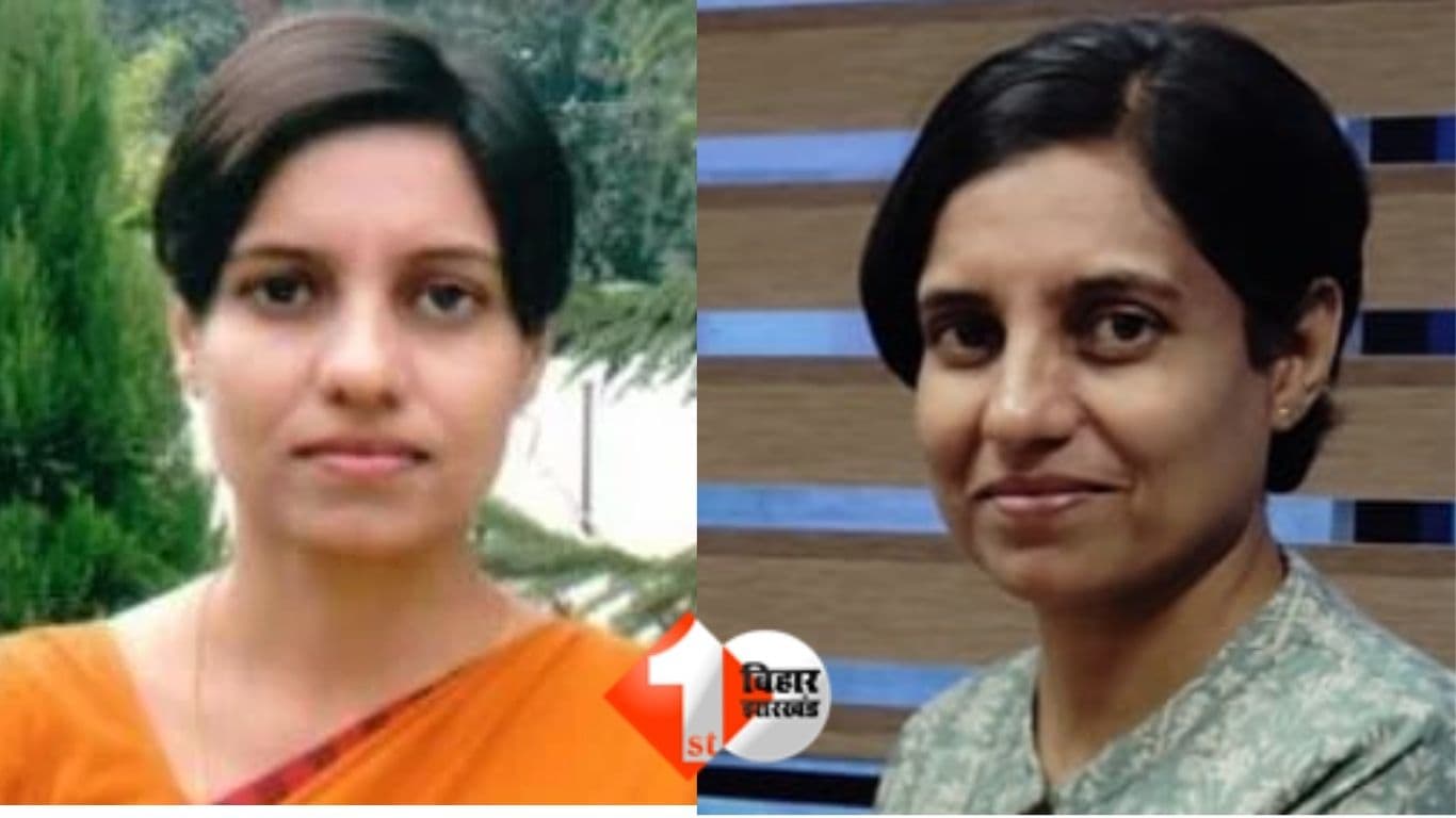 Bihar IAS Officer, Pratima Satish Kumar IAS, Bihar Cadre IAS News, Central Deputation IAS, Tribal Affairs Ministry India, Bihar Administration News, IAS Transfer News