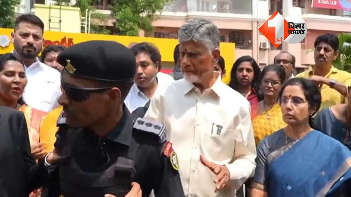 आंध्र प्रदेश न्यूज