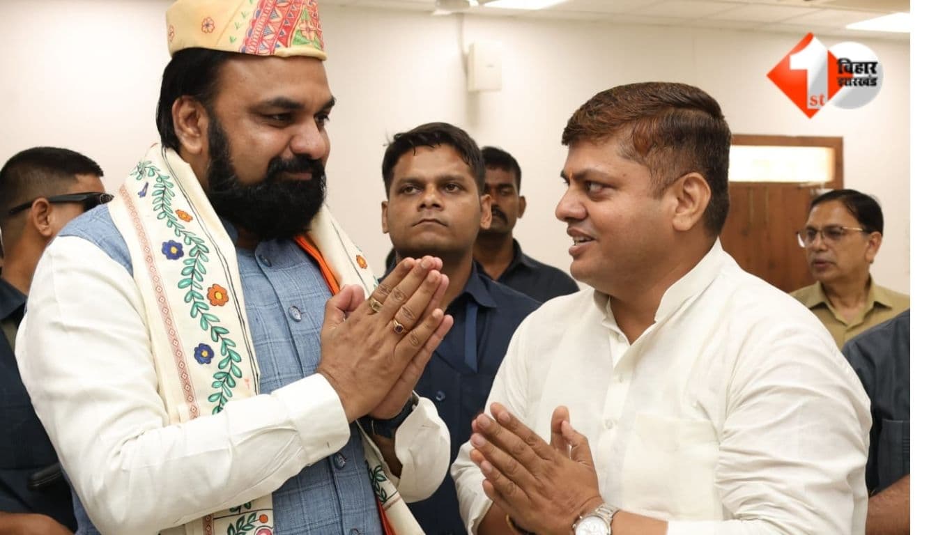 Bihar News, सम्राट चौधरी, रंजीत कुमार झा, JDU, बिहार मुख्यमंत्री, Nitish Kumar, बिहार राजनीति, शिष्टाचार मुलाकात