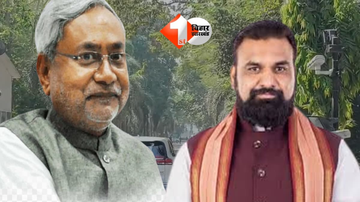 BIHAR NEWS : नीतीश कुमार से मिलने पहुंचे सम्राट चौधरी, राजकीय कार्यक्रम और कैबिनेट बैठक के बाद बिहार के CM देंगे इस्तीफा; जानिए आज का कार्यक्रम