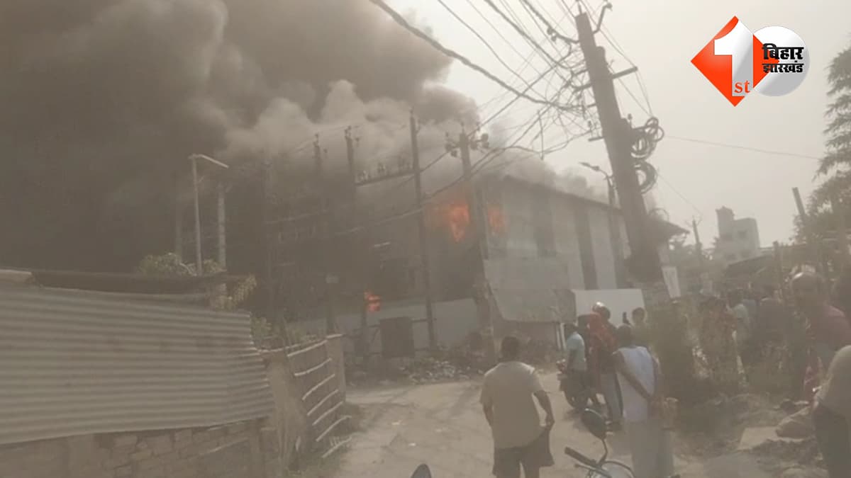 बिहार न्यूज