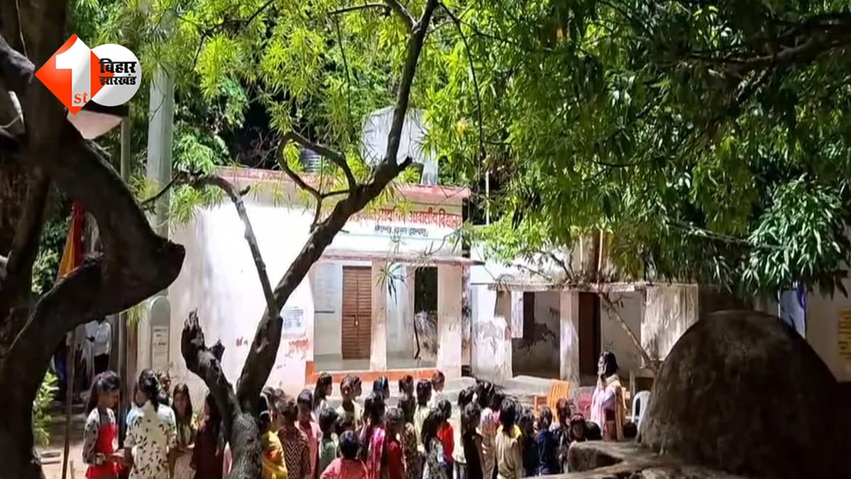 हैवानियत की हद पार: तीसरी कक्षा की छात्रा के साथ दरिंदगी, गर्भवती होने पर खुला राज; आरोपी शिक्षक गिरफ्तार