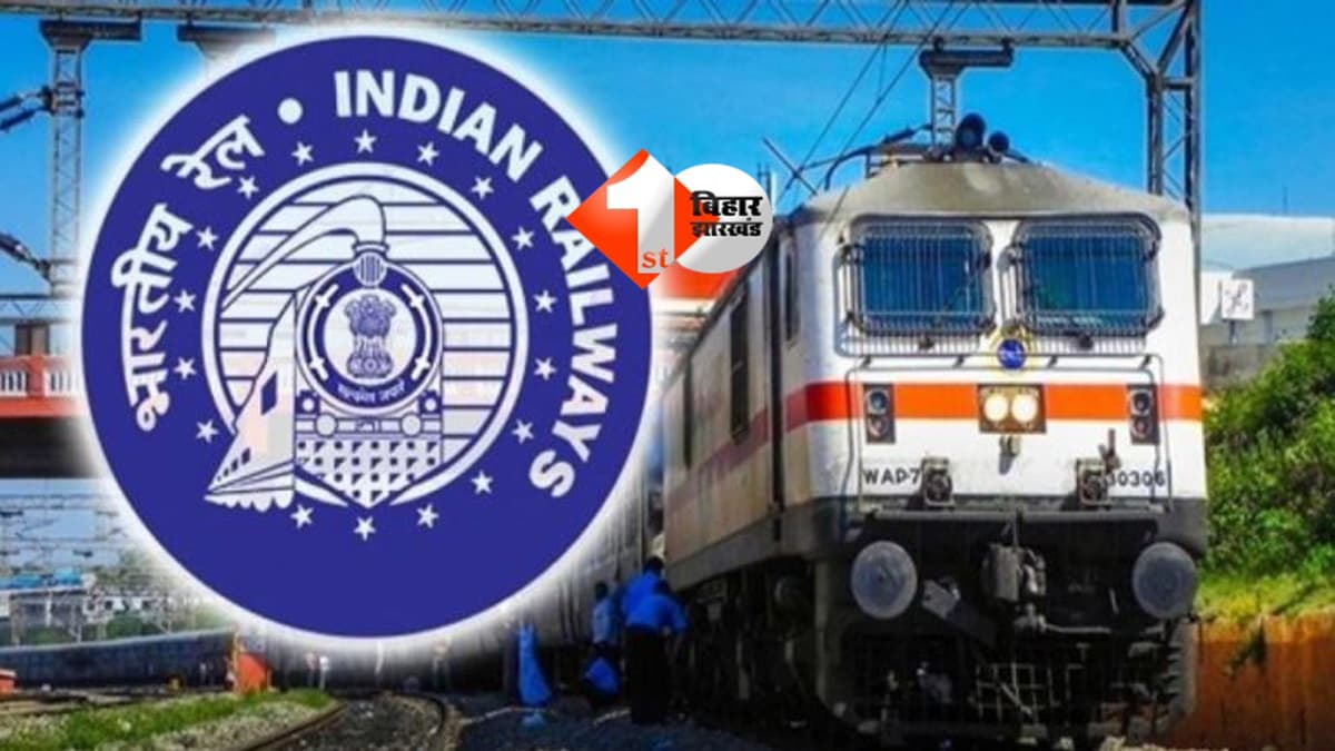 Indian Railways : भारत में छात्रों के लिए रेलवे की बड़ी सुविधा: अब महीने भर फ्री में कर सकते हैं ट्रेन में यात्रा, बस करना होगा यह छोटा सा काम, जानें नियम और प्रक्रिया