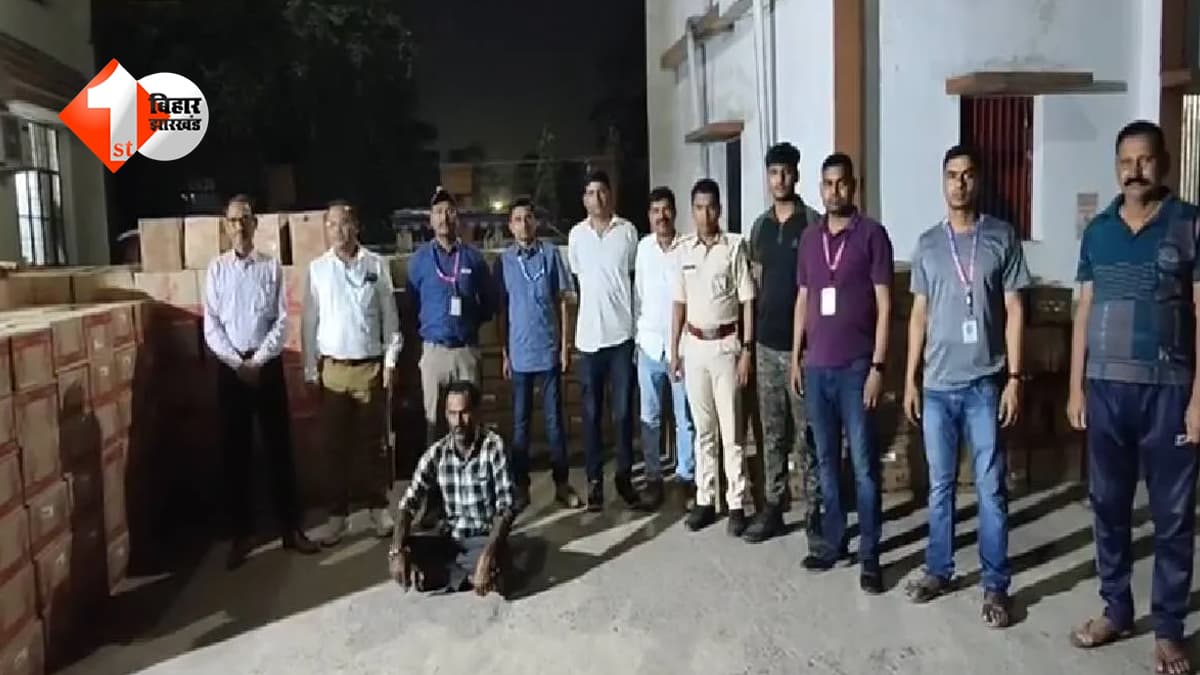 बिहार में शराब तस्करों का बड़ा खेल बेनकाब: भूसी के ढेर में छिपे 1.11 करोड़ रुपये की शराब का खुलासा