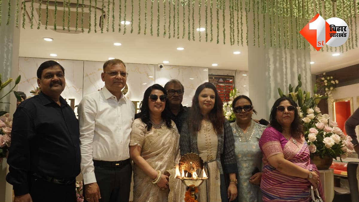 बिहार न्यूज