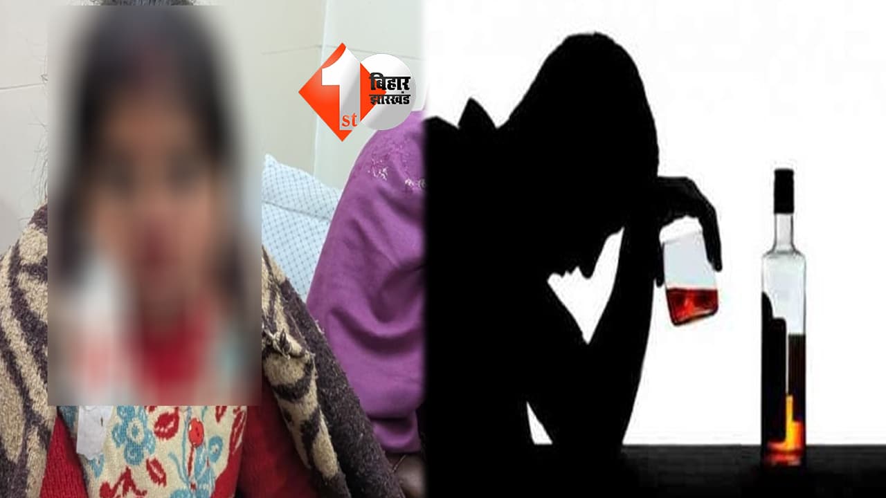 उत्तर प्रदेश न्यूज