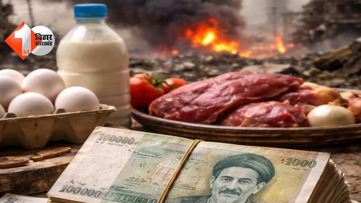 बिहार न्यूज