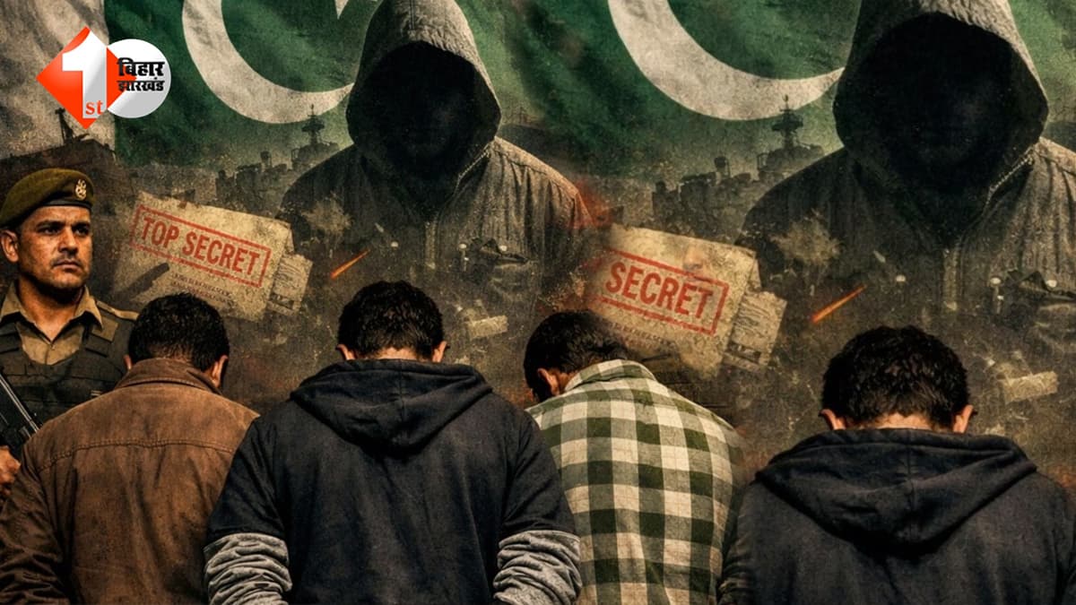 ISI की नई चाल का खुलासा: भारतीय सैन्य प्रतिष्ठानों पर नजर, जवानों के मोबाइल डेटा तक पहुंच बनाने की साजिश; बिहार में अलर्ट