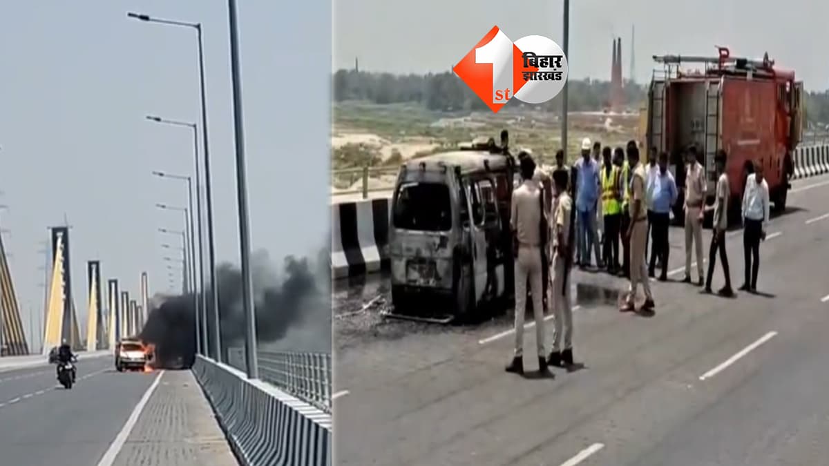 बिहार न्यूज