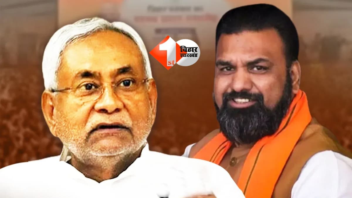 Bihar Politics : बिहार में ‘महा मंगलवार’! नीतीश कैबिनेट की आखिरी बैठक आज, इस्तीफा भी तय; पटना में हाई अलर्ट, पूरा अपडेट पढ़ें