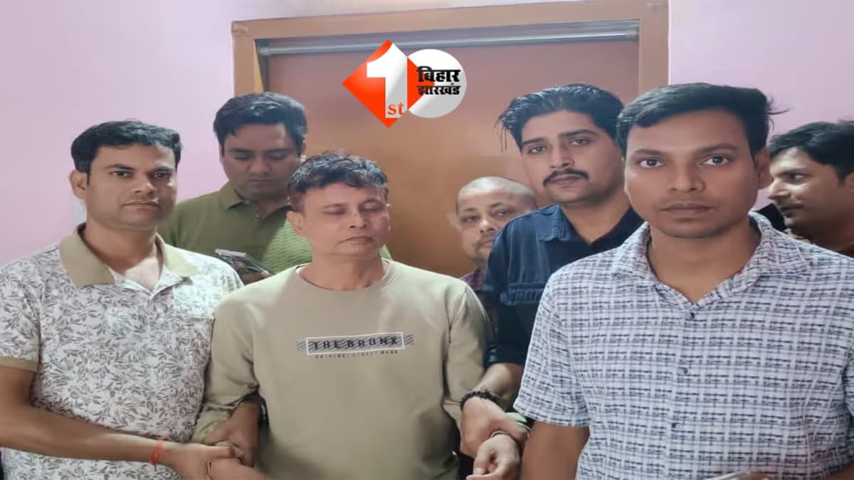 SVU raid Bihar : बिहार में भ्रष्टाचार पर बड़ा एक्शन! 10 हजार की रिश्वत लेते इंजीनियर गिरफ्तार, SVU की ताबड़तोड़ कार्रवाई से मचा हड़कंप