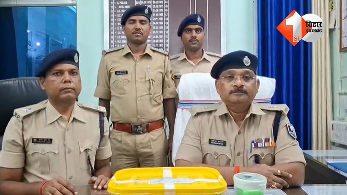 बिहार न्यूज