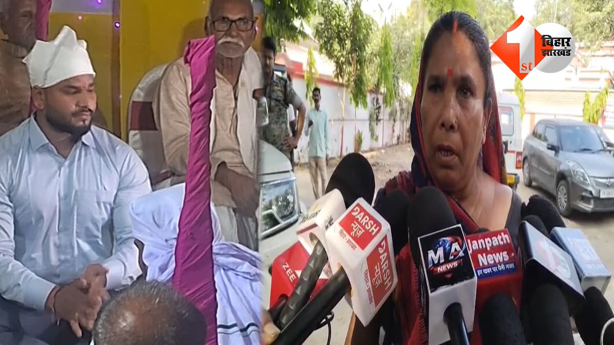 बिहार न्यूज