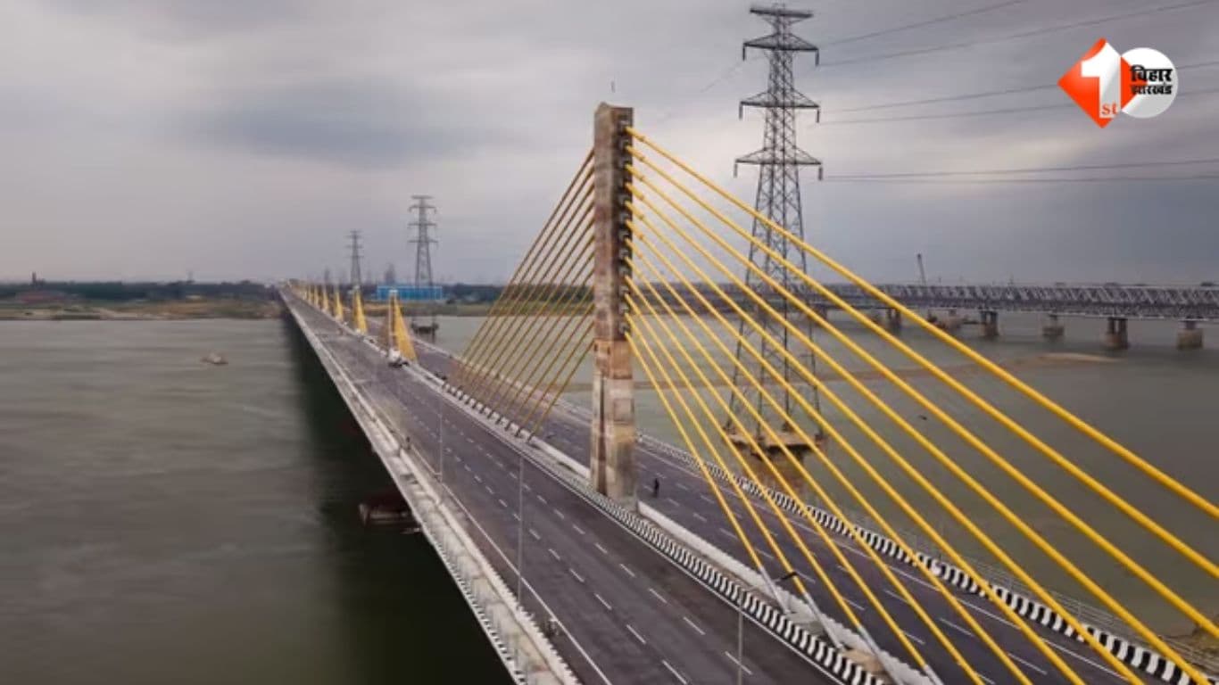 Bihar Road Development, कच्ची दरगाह बिदुपुर पुल, Six Lane Bridge Bihar, Patna Connectivity, North Bihar Connectivity, L&T Bridge Project, Bihar Infrastructure, Ganga Bridge Bihar