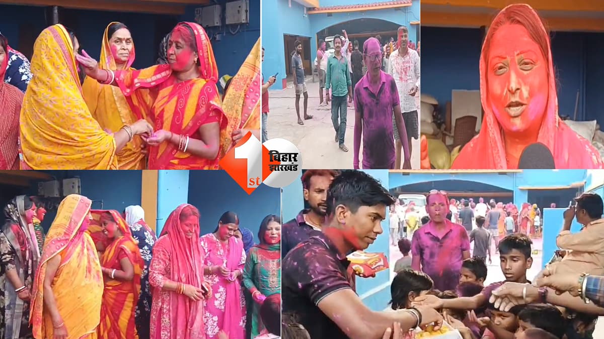 बिहार न्यूज