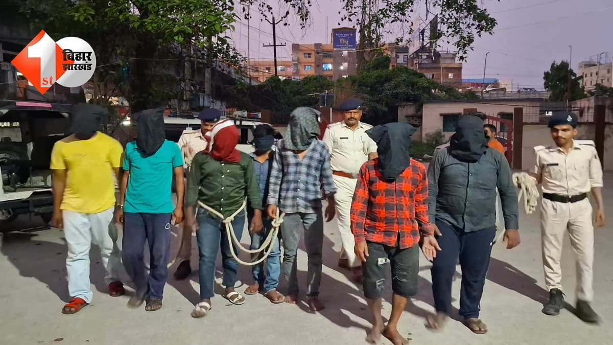 बिहार न्यूज