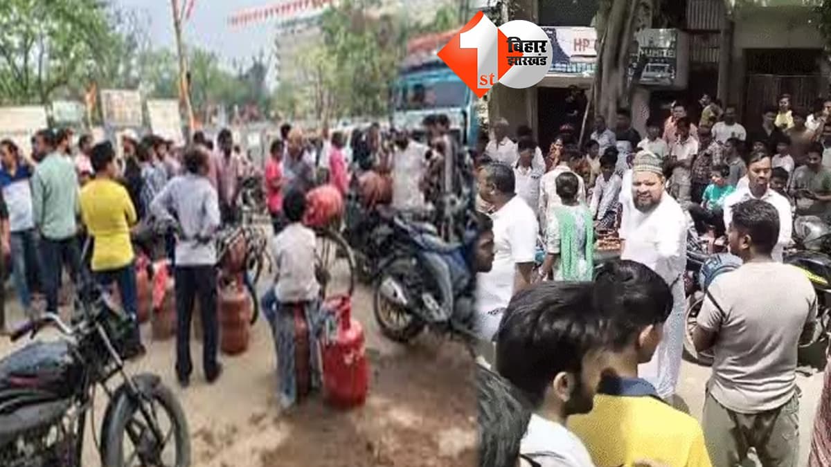 बिहार न्यूज