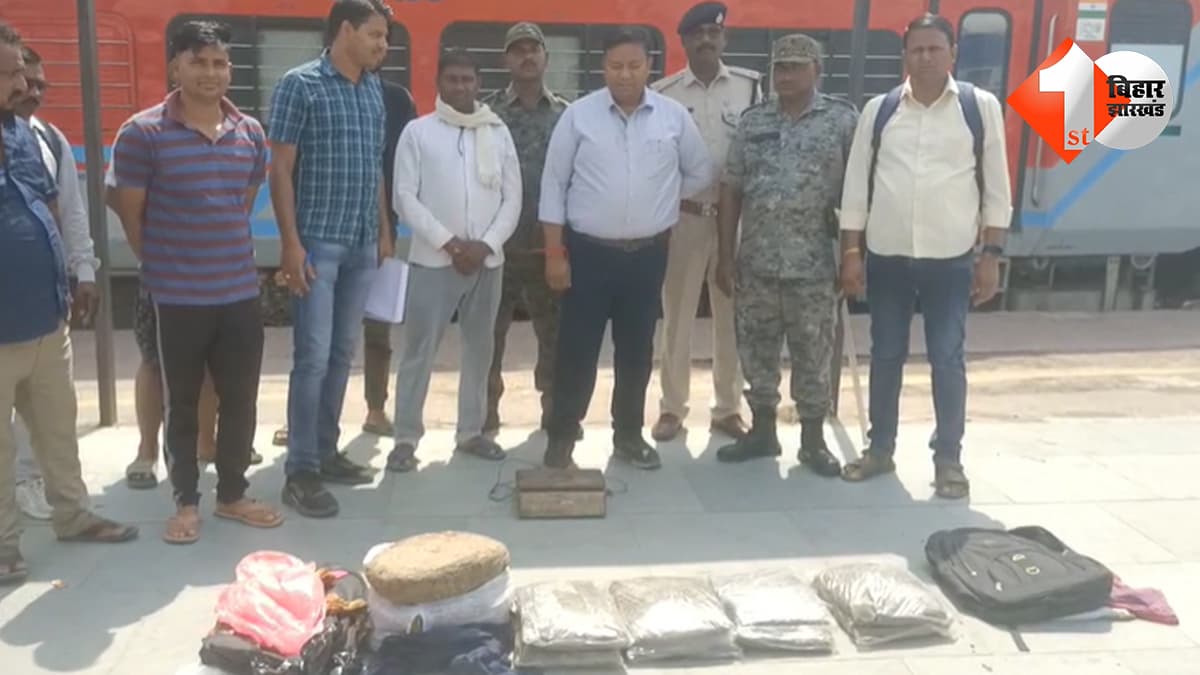 बिहार न्यूज