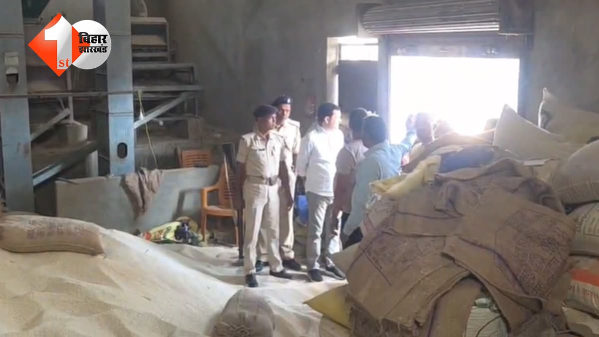 बिहार न्यूज