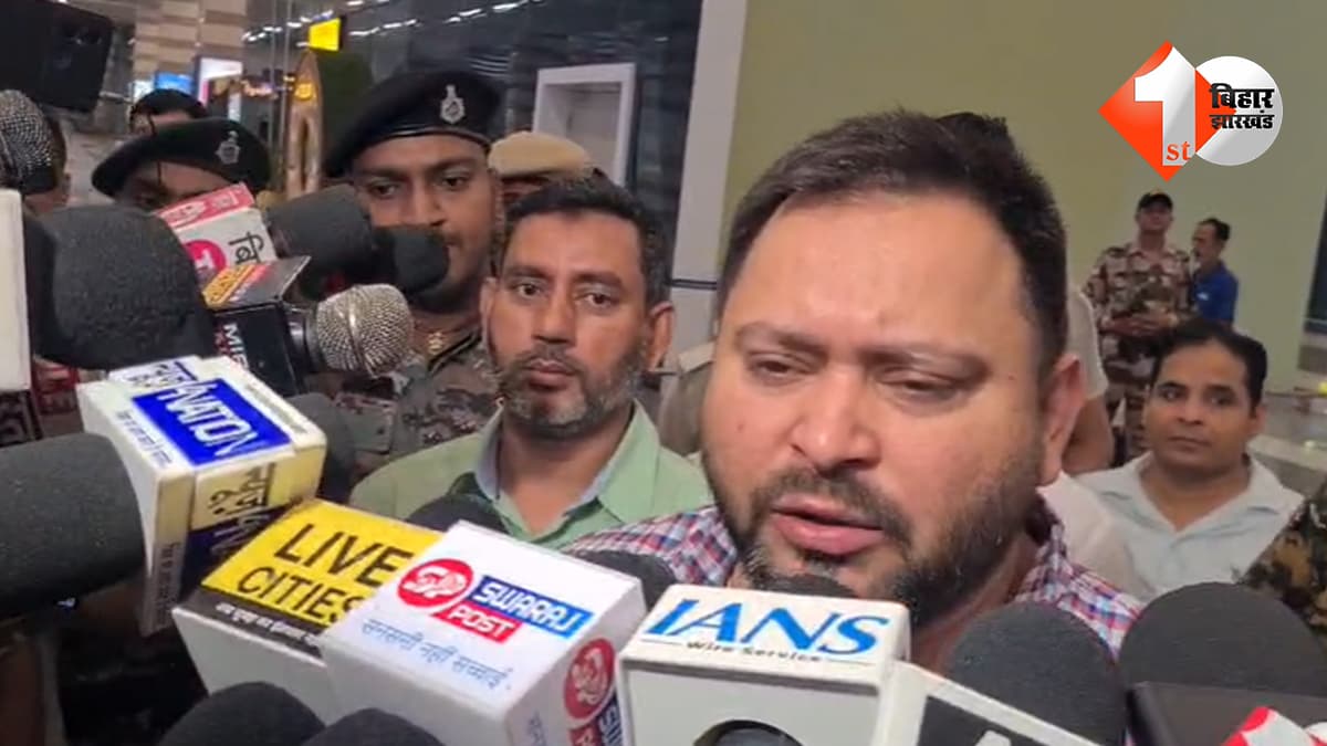 बिहार न्यूज