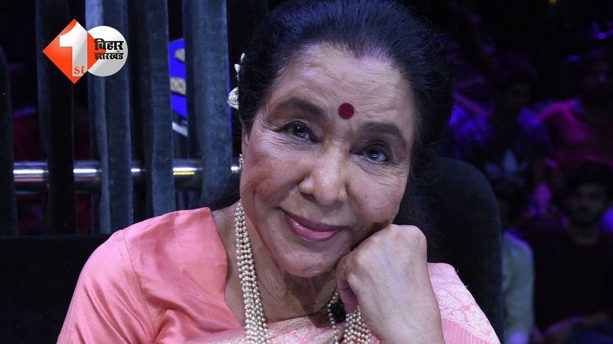 आशा भोसले की बिगड़ी तबीयत, मुंबई के ब्रीच कैंडी अस्पताल में भर्ती, पोती ने बताया हालत स्थिर