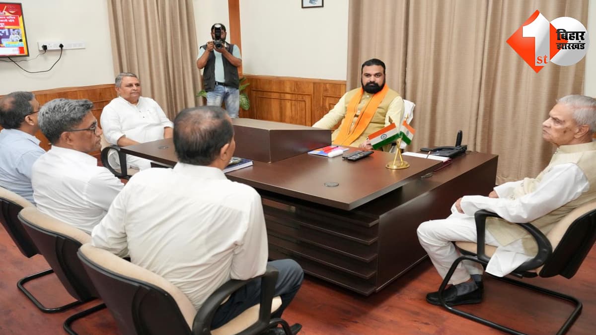 बिहार न्यूज