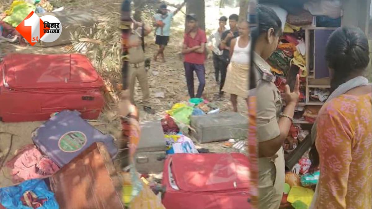 घर में सोता रहा परिवार, चोरों ने रातों-रात समेट लिया लाखों का सामान; सुबह खुला राज तो मच गया हड़कंप