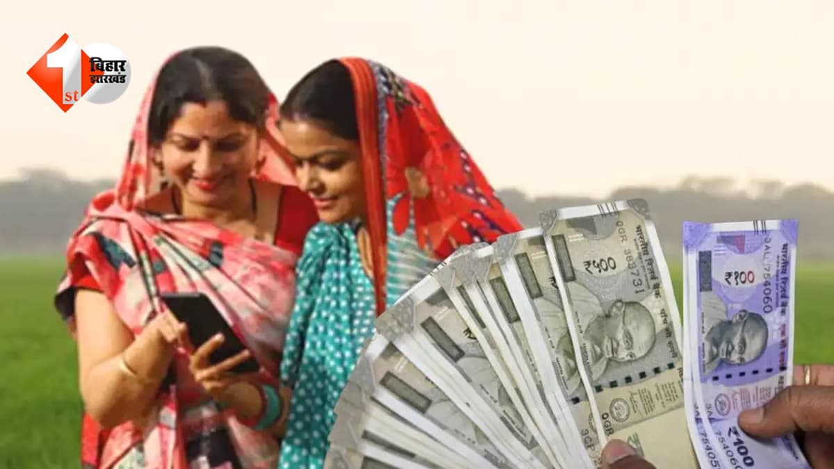 इन महिलाओं के खातों में आएंगे 20-20 हजार! 40 लाख से ज्यादा नाम लिस्ट में, क्या आप भी हैं शामिल? जानिए