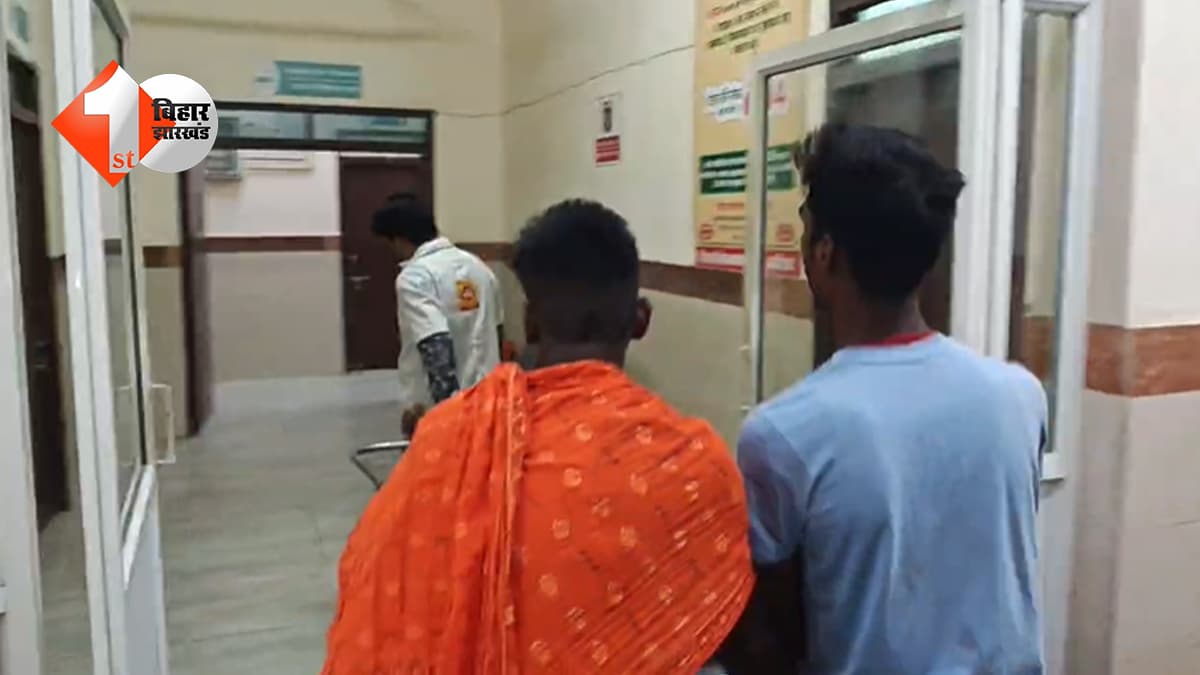 बिहार न्यूज