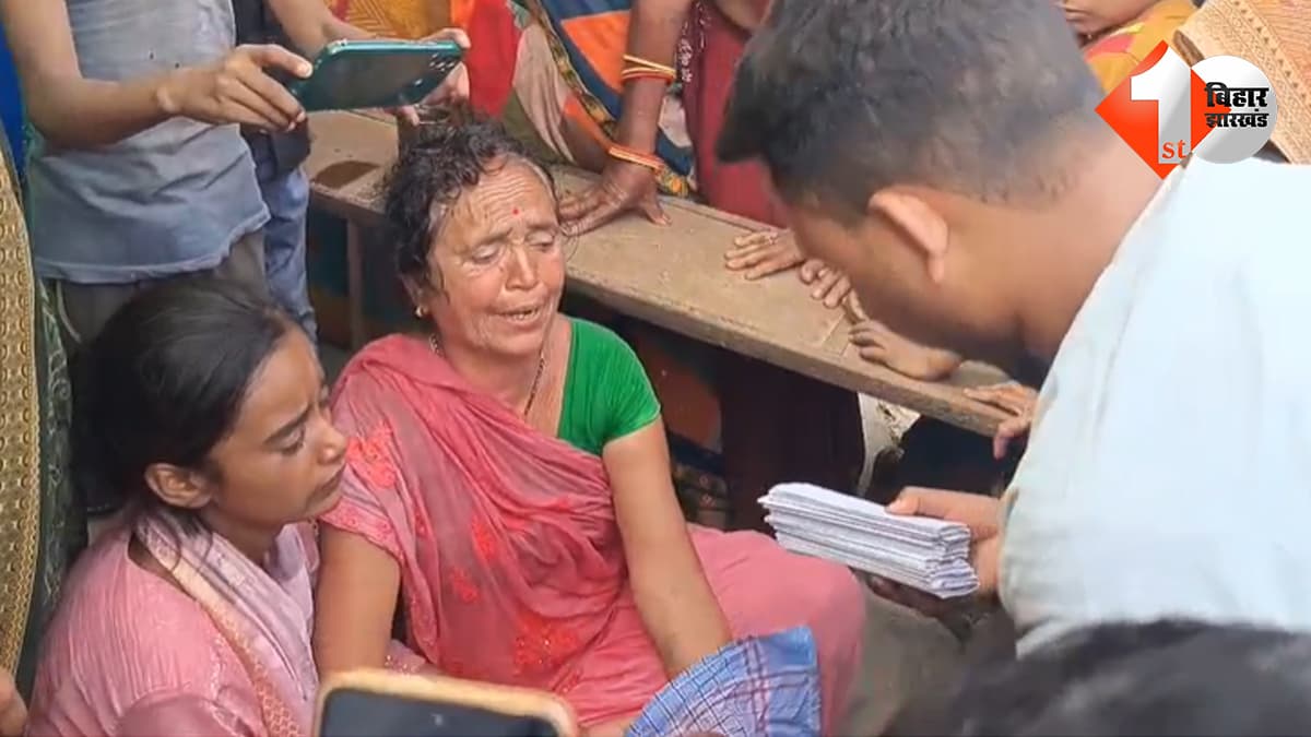 बिहार न्यूज