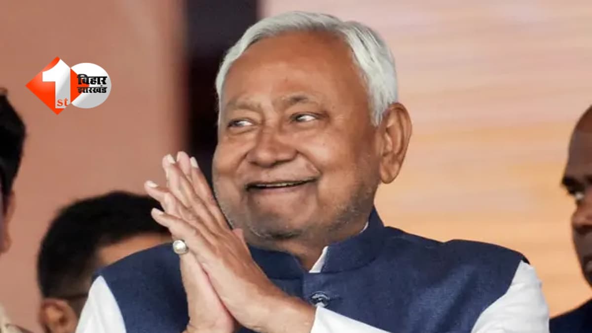 BIHAR NEWS : नीतीश कैबिनेट की मीटिंग में आज क्या हुआ,मंत्री ने सब बता दिया, कैबिनेट हुई भंग