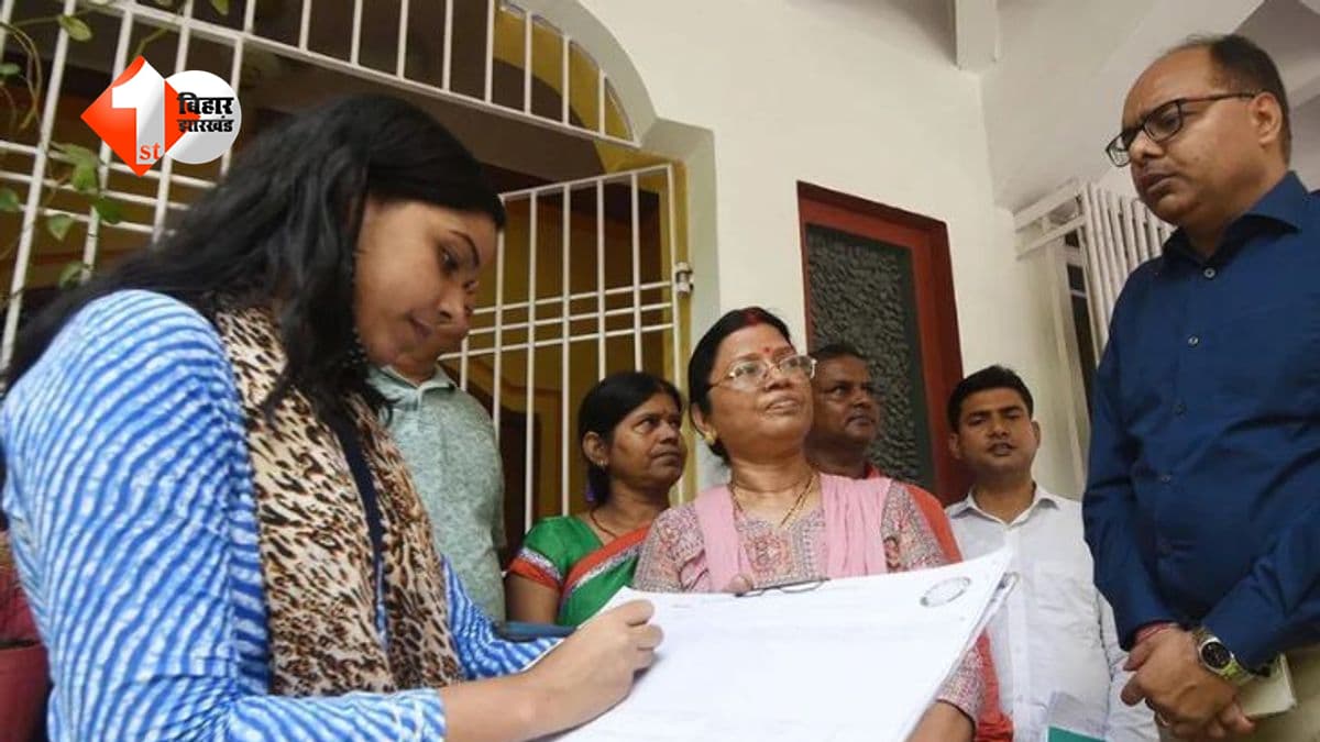 घर-घर पहुंचेगी जनगणना टीम… 33 सवालों से खुलेगा हर परिवार का पूरा ‘डेटा’, 17 अप्रैल से शुरू होगा बड़ा अभियान!