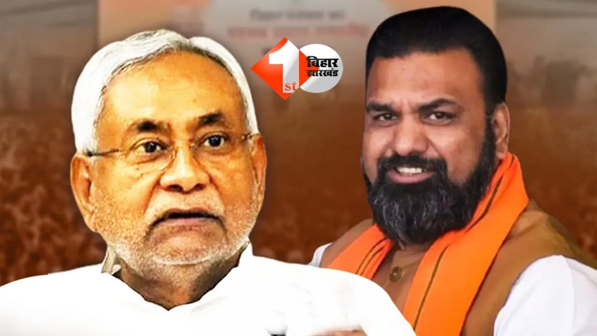 आज तय होगा बिहार के नए सीएम का नाम: दिल्ली में BJP की अहम बैठक, मंत्रिमंडल की रूपरेखा भी तय होगी