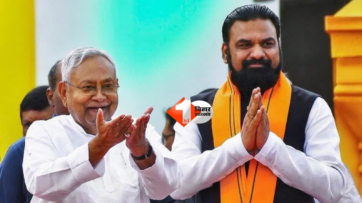 BIHAR NEWS : नीतीश के बाद कुर्सी पर कौन ? सबकुछ हो गया फाइनल ! इस्तीफे से लेकर नई सरकार के शपथ ग्रहण तक की तारीख तय, PM मोदी भी आ रहे पटना