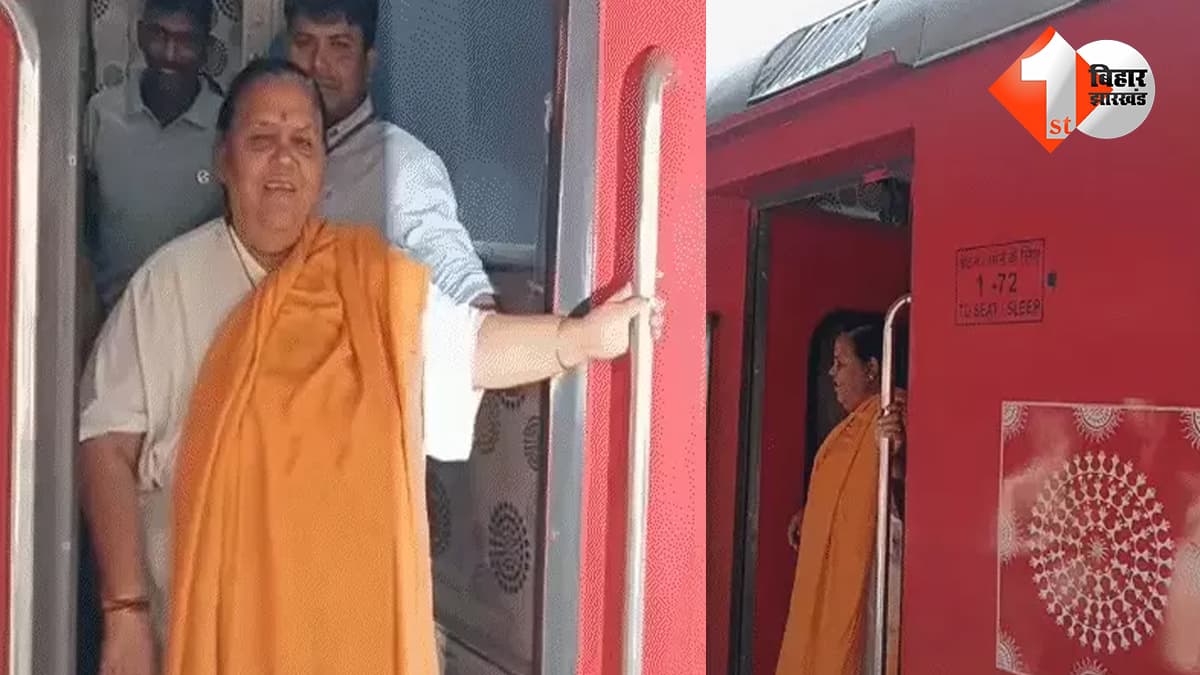 मध्यप्रदेश न्यूज