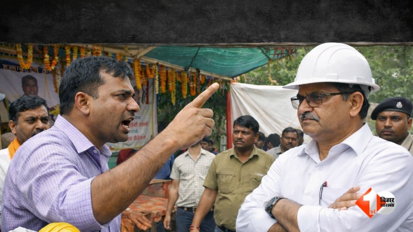 Bihar News, पथ निर्माण विभाग, सहायक अभियंता सस्पेंड, विजय कुमार यादव, अररिया सड़क निर्माण, दिलीप जायसवाल, इंजीनियर विवाद, बिहार इंजीनियर सस्पेंशन