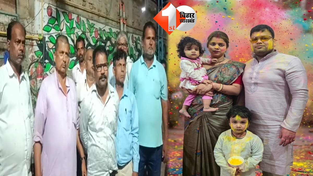 बिहार न्यूज