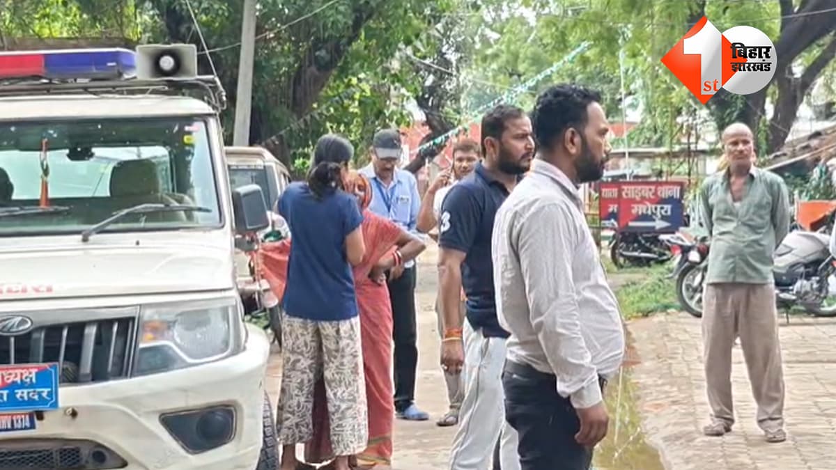 बिहार न्यूज