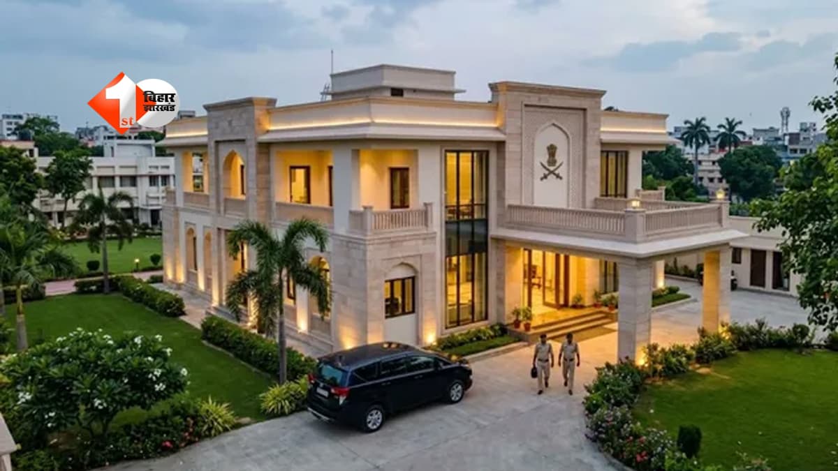 Bihar Police : बिहार पुलिस का बड़ा फैसला! IPS मेस की तर्ज पर बनेगा लग्जरी गेस्ट हाउस, 50 AC कमरे होंगे तैयार