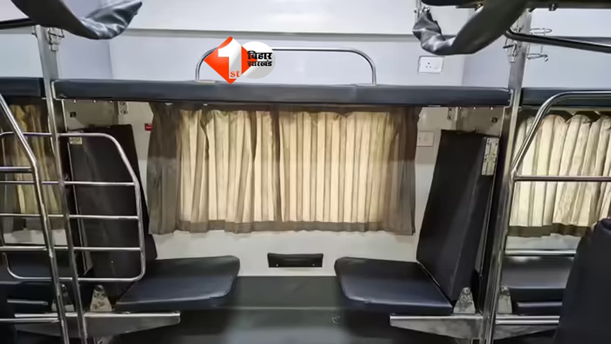 India Rail News : 500 रुपये में लग्जरी सफर? अमृत भारत एक्सप्रेस ने बदल दिया गेम, जानिए रेल मंत्रालय ने क्या किया बदलाव